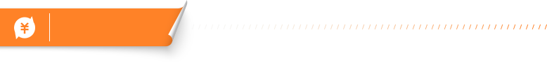 留学